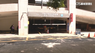 大葉高島屋停車場變商場遭質疑　北市府：符合法規