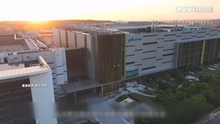 美光在台30年投資逾1.1兆！　推動DRAM製程開發量產