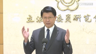 遭美點名刪國防預算玩「危險遊戲」　藍委：因應美國值得嗎