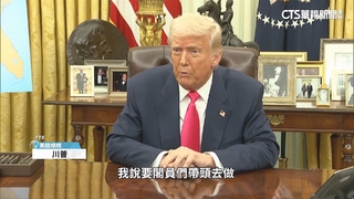 川普政府大裁員潮　退伍軍人事務部砍8萬人