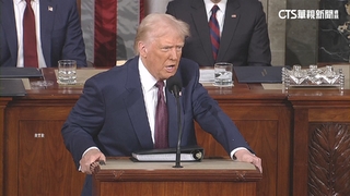 態度軟化？　川普再控台灣「偷走」晶片：但不怪他們