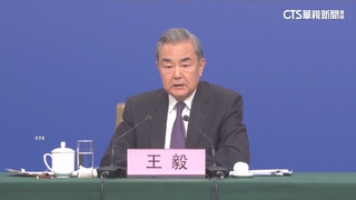 批王毅扭曲聯大2758號決議　林佳龍：中對台法律戰