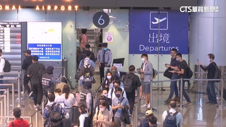 傳中國下令打擊海外「台獨支持者」　外交部：加強安全宣導