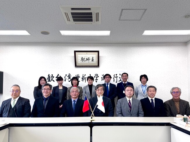 世新大學校長率師長團拜訪2日本姐妹校 提升學生交流機會 | 華視新聞