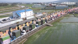 彰化百棚布袋戲酬神「大車拚」　綿延近1km超壯觀