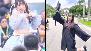 台大法律生正妹畢業當偶像　「佳那」遭酸神回擊