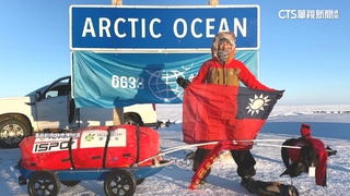 亞洲第一人！　陳彥博北極圈617公里超馬完賽