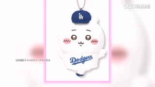 MLB海外賽掀動漫商機　聯名吉伊卡哇飆價