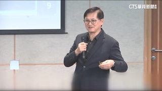 童子賢：小心荷蘭病　掀學者熱議「護國神山」