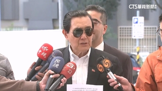 去年中學生團稱「中國台北隊」涉違規　馬赴移民署說明