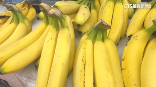 香蕉產量少8成價格翻漲　市場每台斤飆近130元