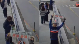 武嶺高舉「謝謝台灣」　日作家：不會忘記311大地震的援助