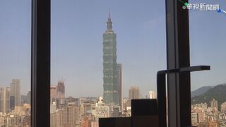 台北信義區「單身聯誼」報名條件曝　網笑：當天單身算嗎