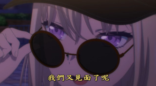 木棉花「邦邦世家」馬拉松　八點檔字體+卡拉OK伴唱字幕　網讚翻：太強了