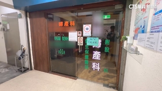影片控生產環境差　衛生局查疏失.約談醫師釐清案情