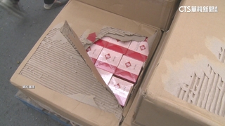 私菸洩密！　海巡.員警涉勾結走私集團　共20人列被告