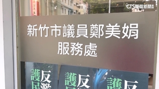 自稱記者闖連署站拍照遭攔　綠議員：通報國安單位