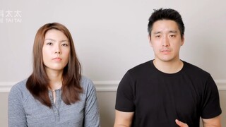 理科太太前夫傳訴狀給網友求翻譯　涉犯個資法遭起訴