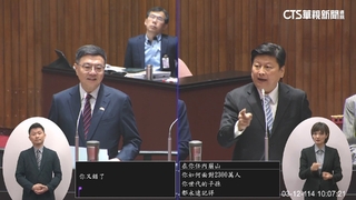 立院衝突！　傅崐萁批錄影亂剪接　綠嗆機密預算都直播了