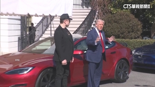 川普白宮賞特斯拉　當場購車力挺馬斯克