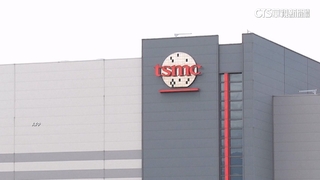 台積電赴美投資砸千億！　國台辦：台終將成「棄子」