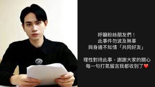 「眾量級」10年頻道遭家寧母女端走　Andy發聲呼籲勿傷「共同好友」：理性對待此事