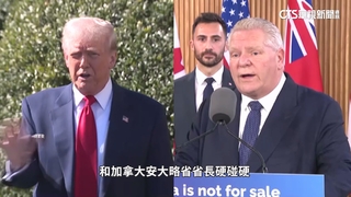 針對加拿大！　川普：在美停留逾30天要按指紋