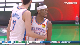 雷霆客場踢館對戰塞爾提克　美媒評「總冠軍前哨戰」