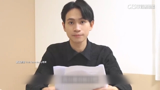 「眾量級」Andy遭冒名推虛擬貨幣　本人聲明：與我無關