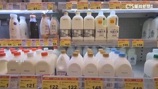 效期14天內才能標「鮮乳」　傳美日不滿.政策恐生變