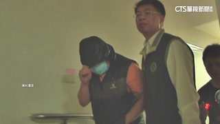 高院未延長電子監控　「鮑魚大亨」遭判30年入獄前失聯