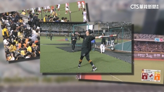 大聯盟海外賽來台舉辦？　中職會長：努力中