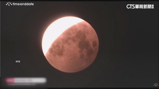2025首次「血月」登場　美洲與東太平洋可見