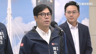 陳其邁受邀參加輝達GTC大會　15日搭機赴美