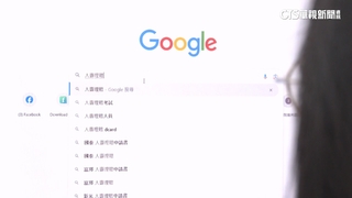 監守自盜！人壽專員揪同學聯手　骨折齒裂詐領2389萬