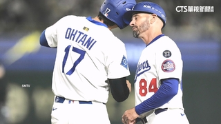 大谷翔平「金標戰袍」曝光　大聯盟僅6人能穿