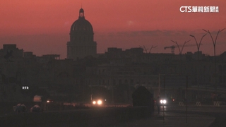 古巴再次大規模停電　5個月來已第4次