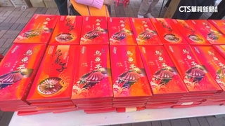 彰化社頭捐血活動　業者加碼「捐血就送烏魚子」