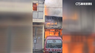 鐵皮屋起火「對面就是加油站」　父子躲頂樓消防急救援