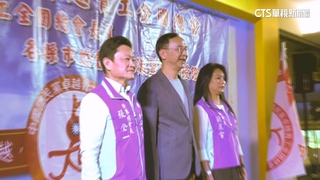 綠營宣講助「罷免熱」　朱立倫：藍要全黨團結反惡罷