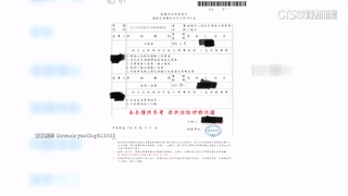 遭酒駕撞提供行車畫面　警發現被撞者也違規一併罰