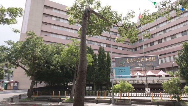 遭住院醫師控加班時薪僅136元　 北市聯醫公布計算方式 | 華視新聞