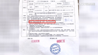 重回誠品480　其他保全：SOP第一時間要通知主管