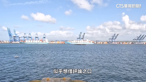巴拿馬運河角力戰變熱戰? 傳川普擬「軍事方案」
