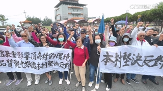 南投水里蓋殯儀館爆抗爭　鄉長：未達共識暫不興建