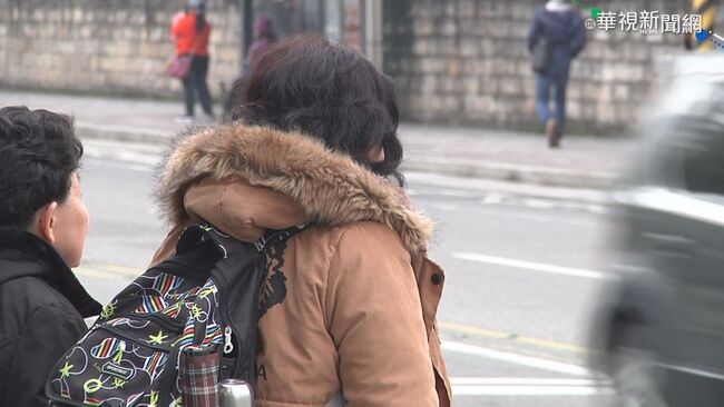 今晚另波強烈冷氣團來襲 週四起漸升溫轉乾 | 華視新聞