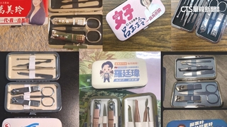 週刊：傅崐萁競選小物疑一條龍服務　檢：偵查中不回應