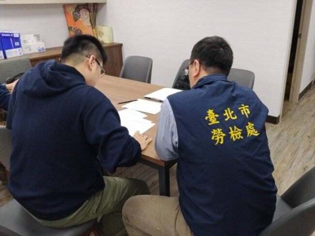 葉元之遭檢舉涉職場霸凌　北市勞檢「查無當事勞工出勤紀錄」 | 華視新聞