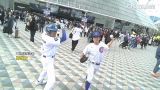 大聯盟東京開幕戰登場！　大巨蛋周邊湧球迷.相關商品賣翻