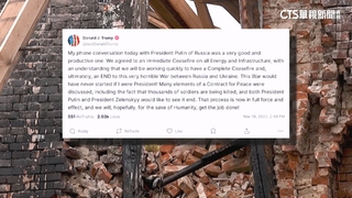 川普.普丁通話90分鐘　俄承諾對烏能源設施停火30天